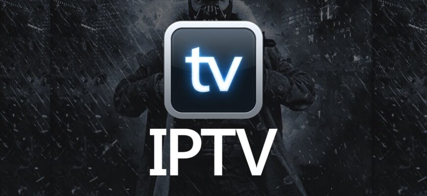 IPTV плейлист Darwin