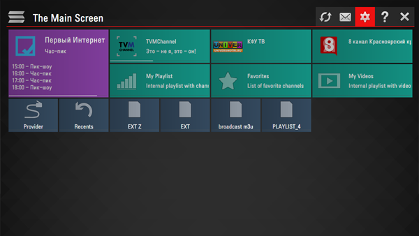 SS IPTV