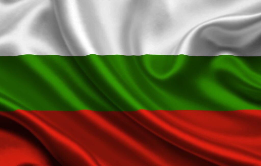 IPTV плейлист Болгария