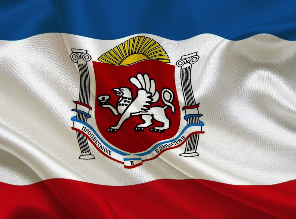 Плейлист IPTV Крым