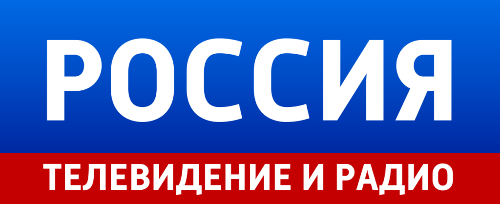 Общероссийские федеральные каналы России
