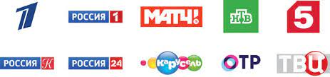 Самообновляемый IPTV плейлист с российскими каналами (август 2023)