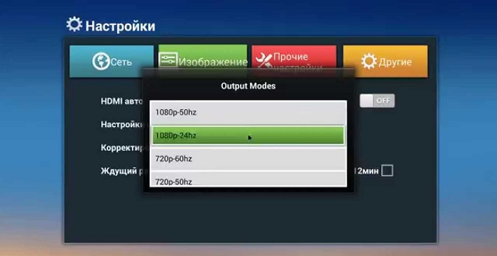 Проблемы и ограничения