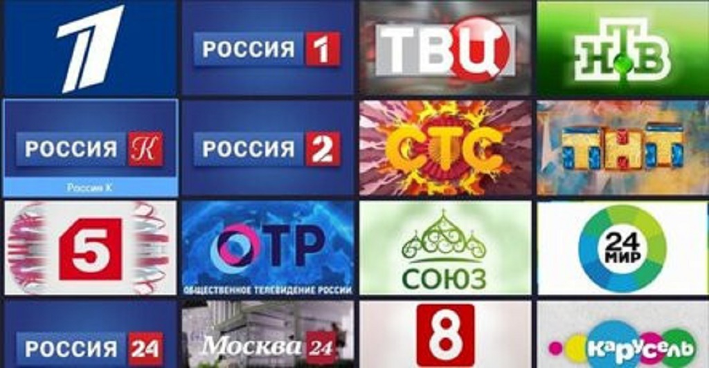 IPTV плейлист с каналами России