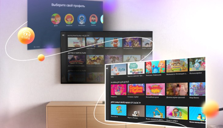 IPTV Уфанет