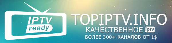 TopIPTV.info