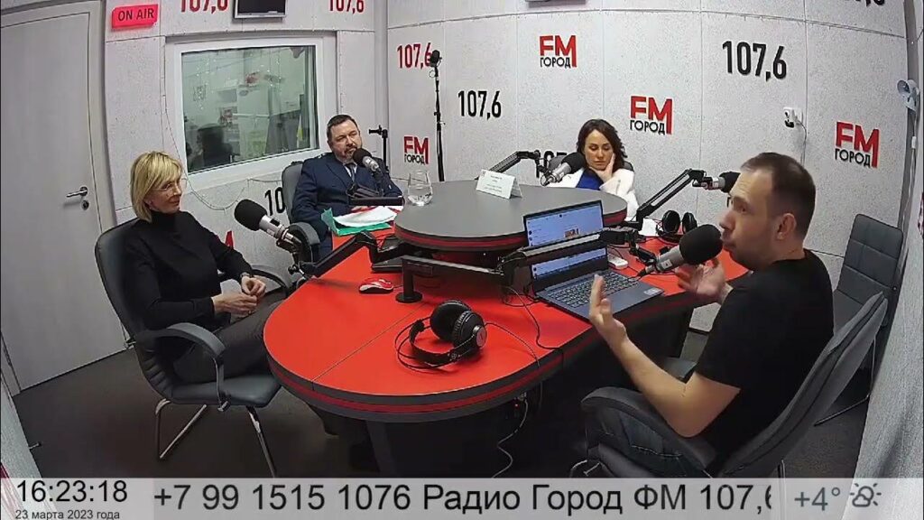 Город FM