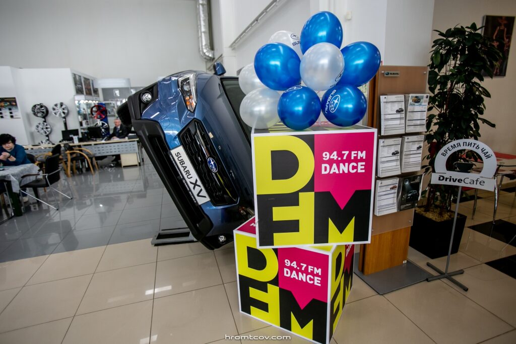 Радио DFM