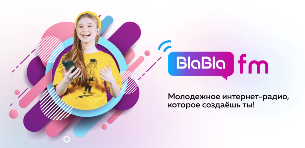 BlaBla FM
