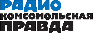 Радио Комсомольская правда — слушать онлайн