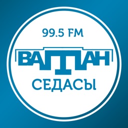 Радиостанции в Симферополе, Россия — слушать онлайн