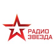 Радиостанции в Симферополе, Россия — слушать онлайн