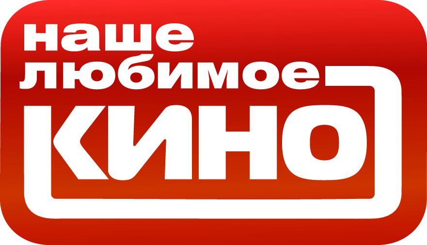 Любимые Фильмы ТВ